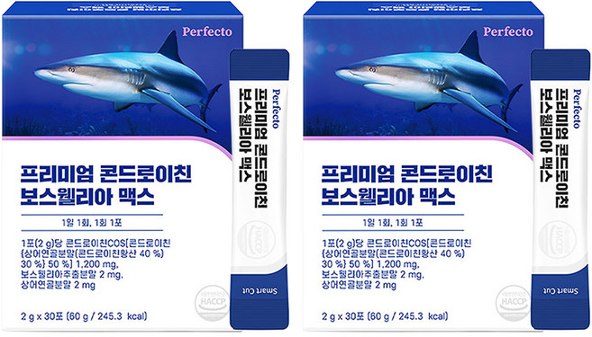 퍼펙토 프리미엄 콘드로이친 보스웰리아 맥스 30p, 2개, 60g