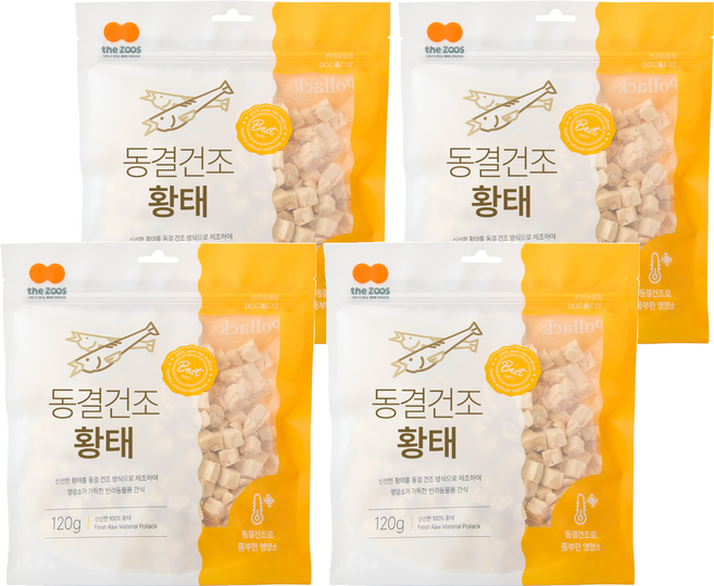 더주스 반려동물 동결건조 간식, 황태, 120g, 4개