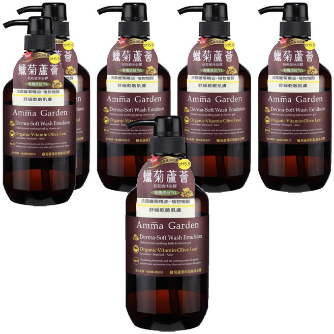 Amma Garden 艾瑪花園 蠟菊蘆薈抗乾敏沐浴膠, 750ml, 6瓶