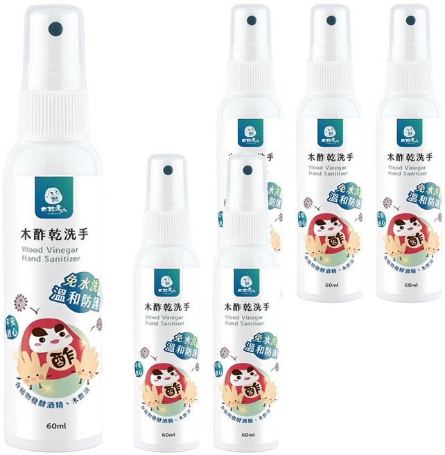 DAWOKO 木酢達人 乾洗手噴霧 含植物發酵酒精 溫和防護, 60ml, 6瓶