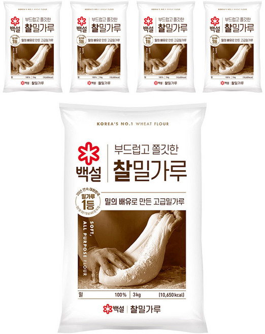 백설 찰밀가루, 3kg, 5개