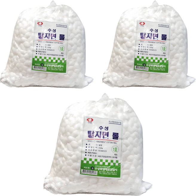 수성 탈지면 롤 볼형 1호, 1개입, 3개