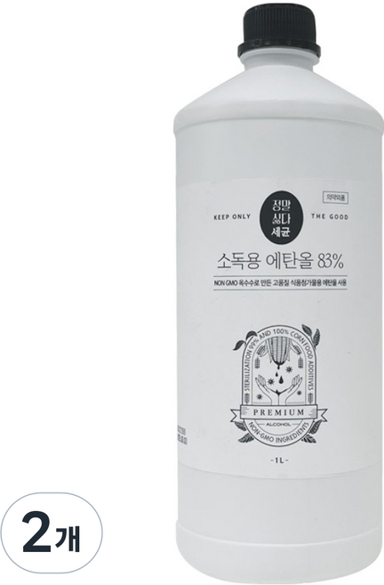 정말싫다 소독 에탄올, 2개, 1L