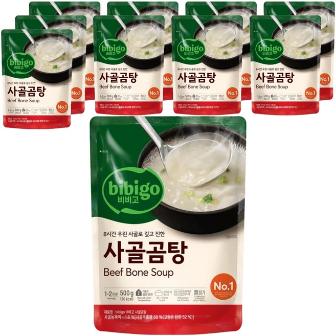 비비고 사골곰탕, 500g, 10개 - 쿠팡