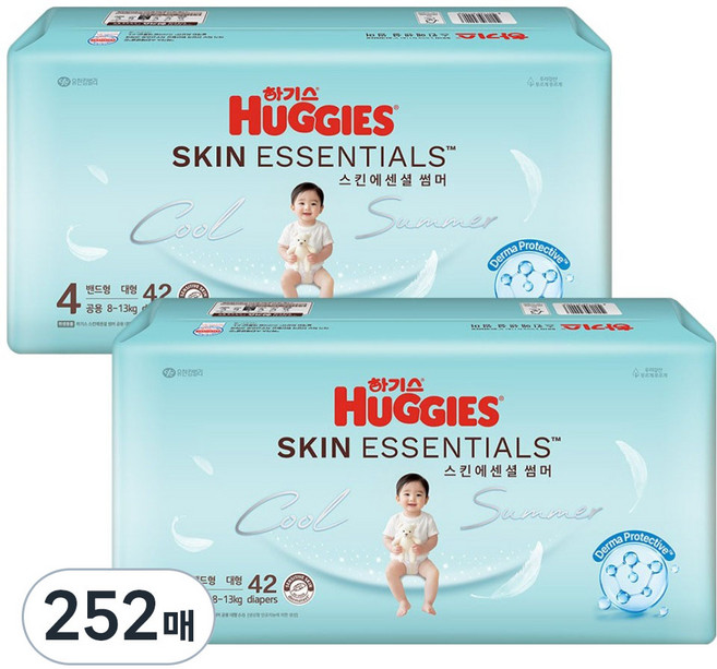 HUGGIES 好奇 2026 Skin Essential 夏季黏貼型紙尿褲 男女通用, 252張, 4階段