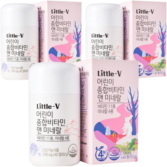 비타민하우스 리틀브이 어린이 종합비타민 앤 미네랄, 3개, 90g
