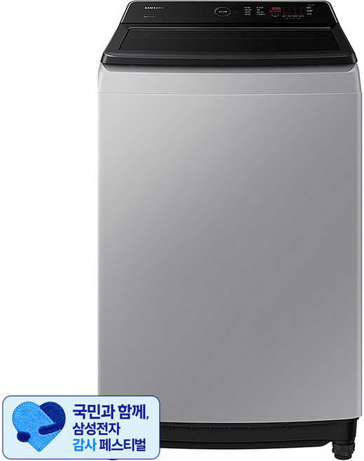 추천 1