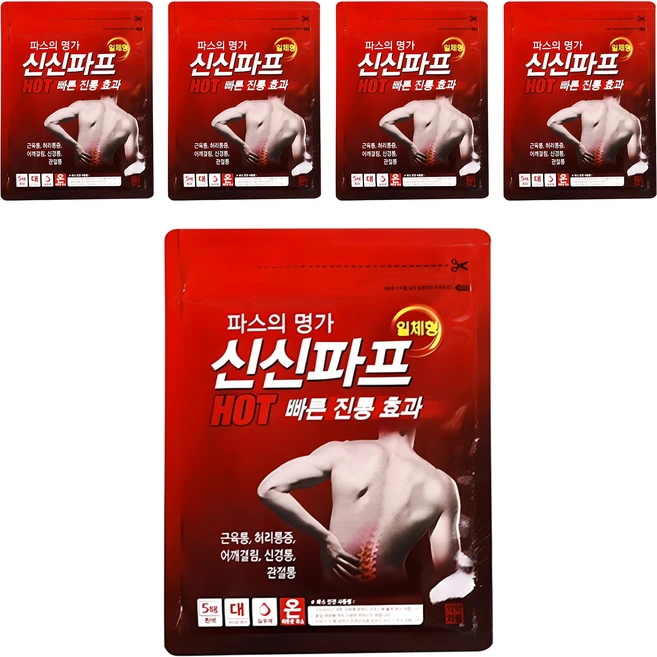 신신제약 신신파프 HOT 파스, 5개입, 5개 - 쿠팡