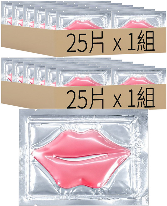 小麥購物 水晶唇膜 s041, 25片, 2組