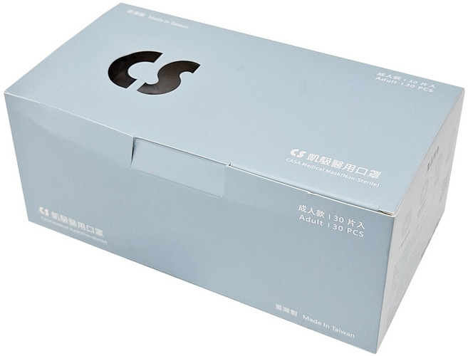 CS 凱馺國際 成人平面滿版三層醫用口罩, 30片, 1盒, 晴山藍