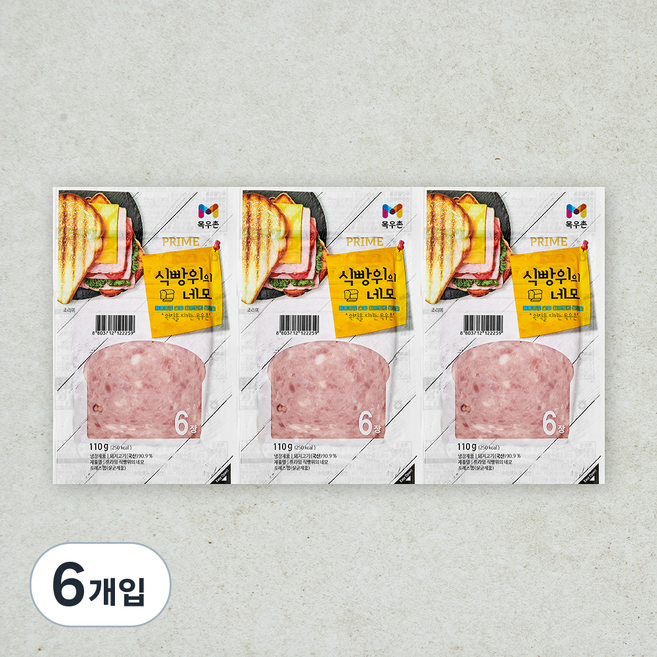 프라임 식빵위의 네모 햄, 6개입, 110g
