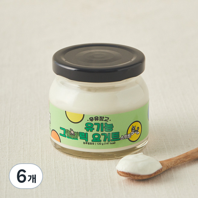 우유창고 유기가공식품 인증 그릭 요거트 스위트, 120g, 6개