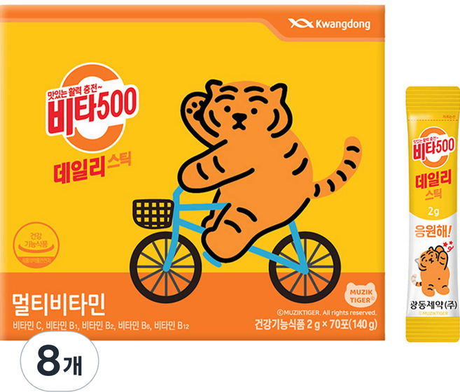 Kwangdong Vita500 每日條狀綜合維他命, 140g, 8個
