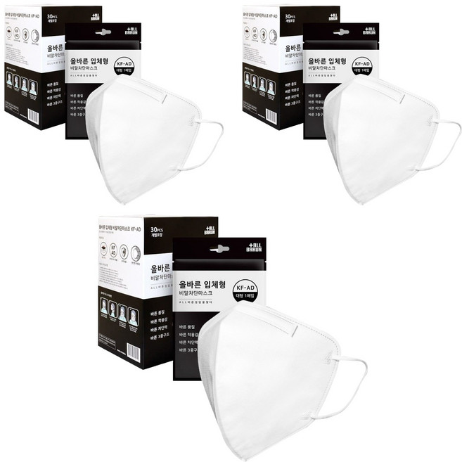 ALLBARUN 더 비말차단 마스크 대형 KFAD, 30개입, 3개, 화이트