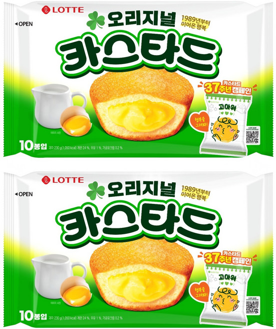 롯데 카스타드 오리지널, 230g, 2개