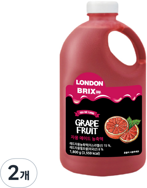 런던브릭스 자몽에이드 농축액, 1.8kg, 2개