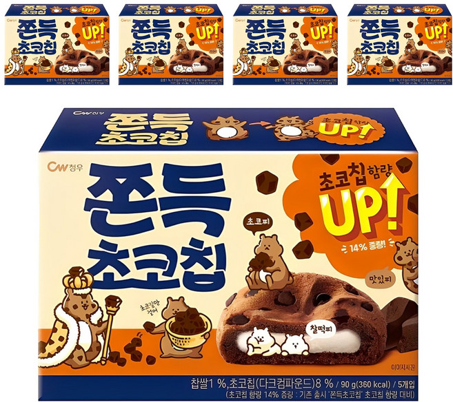 청우식품 쫀득 초코칩, 90g, 5개