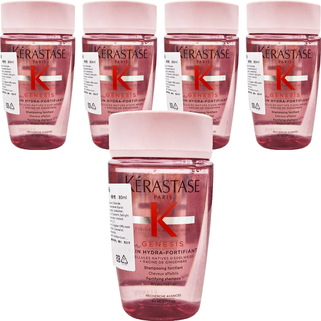 KERASTASE 巴黎卡詩 粉漾芯生髮浴洗髮精 清爽型, 80ml, 5瓶