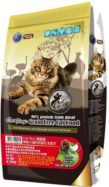 Cat Glory 驕傲貓 全齡貓 低敏化毛配方 乾飼料, 無穀火雞肉, 6.79kg, 1包