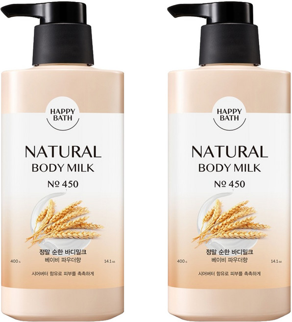 [비건뷰티] 해피바스 정말 순한 바디밀크 베이비 파우더향, 400g, 2개