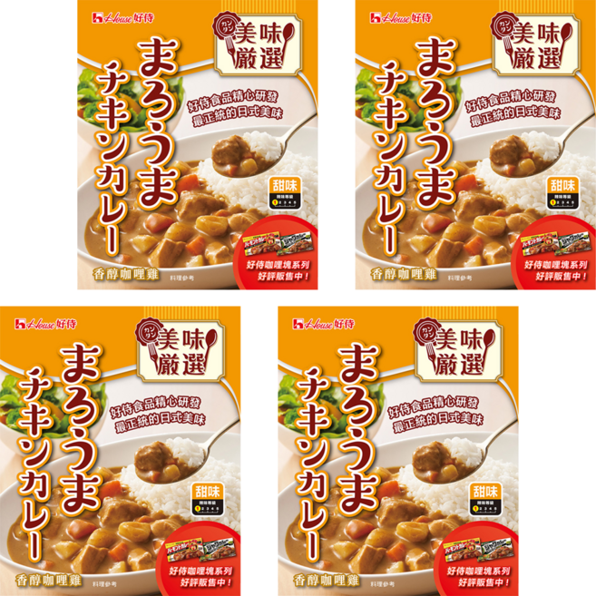 House 好侍 調理包 咖哩雞 日式咖哩口味 焙煎洋蔥搭配獨家研發的特製咖哩 口感溫順不膩口, 200g, 4盒