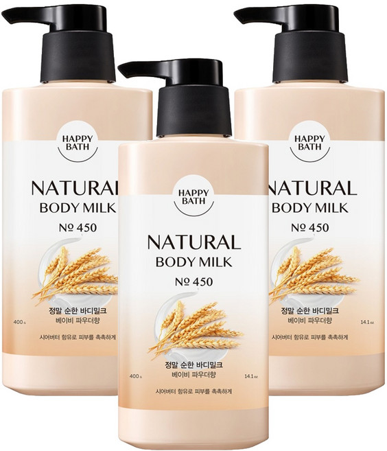 [비건뷰티] 해피바스 정말 순한 바디밀크 베이비 파우더향, 400g, 3개