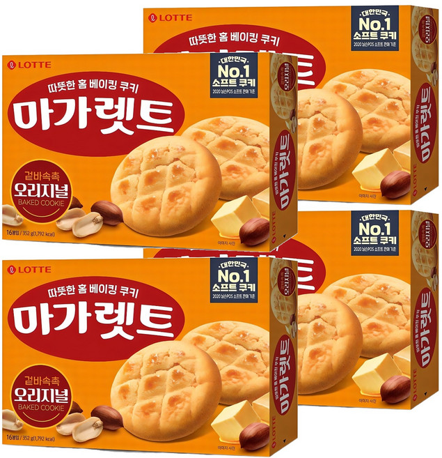 마가렛트 오리지널, 352g, 4개