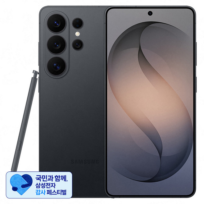 [삼성 감사 페스티벌] 삼성전자 갤럭시 S26 Ultra 자급제 SM-S948N, 블랙, 1TB
