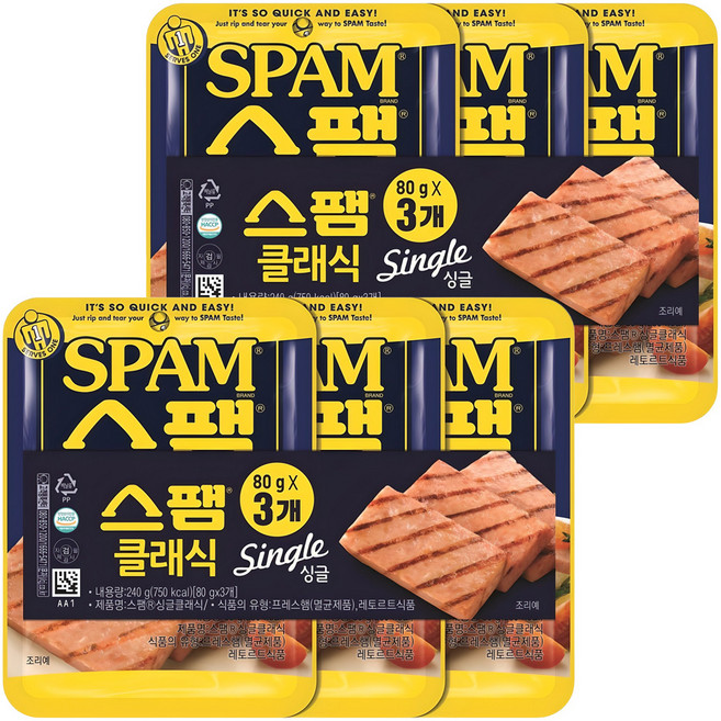 스팸 싱글 클래식, 80g, 6개