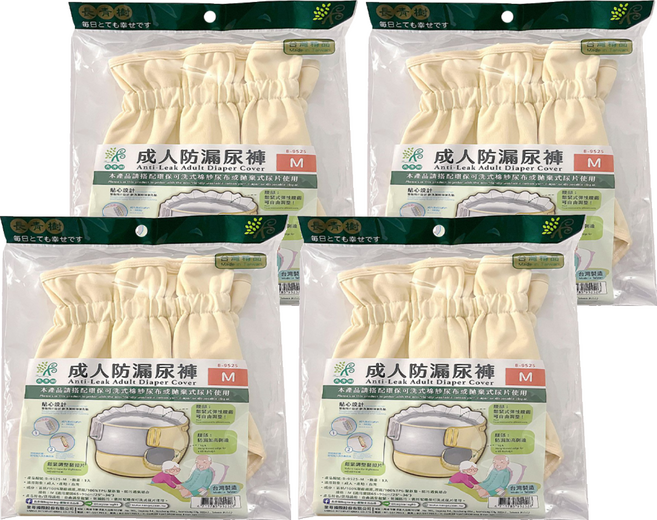 Beginning 長青樹 成人防漏尿褲, M(腰圍65~90cm), 4件, 1入