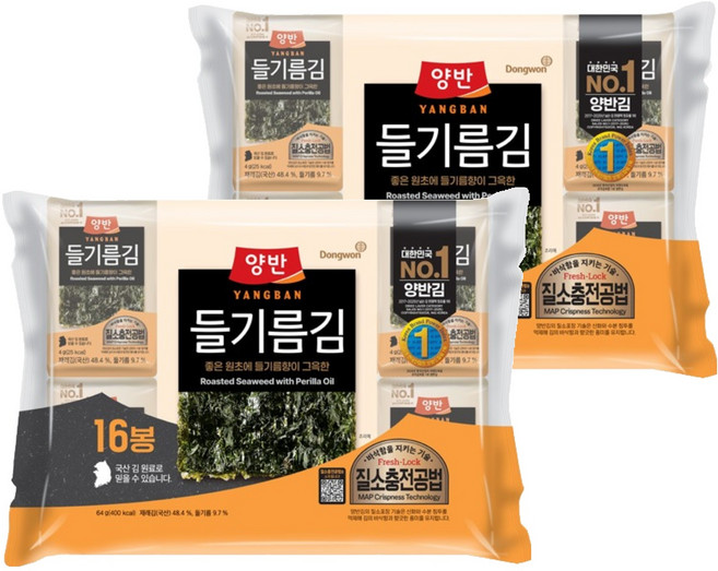 Dongwon 東遠 Yangban 兩班 香濃紫蘇籽油海苔, 4g, 32包