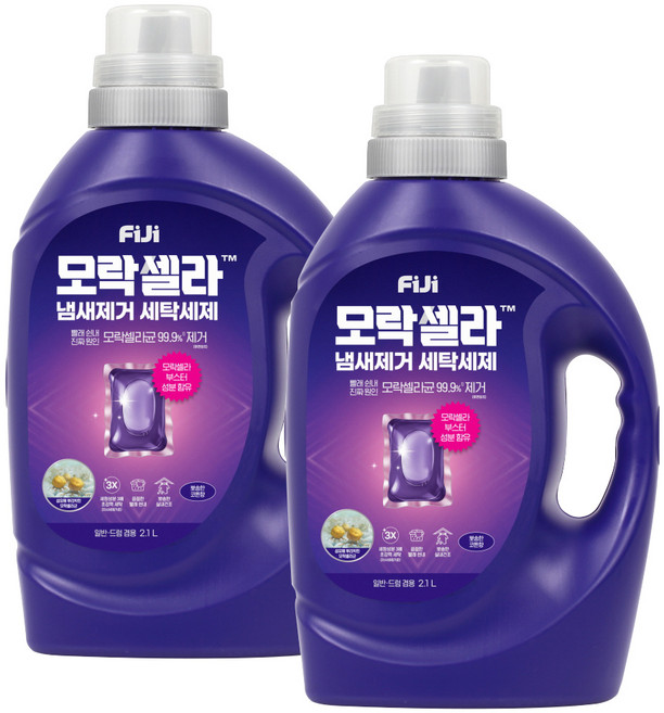 피지 모락셀라 냄새제거 액상세제 뽀송한 코튼향 본품, 2.1L, 2개