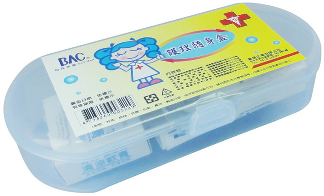 BAC 倍爾康 護理隨身盒, 1盒