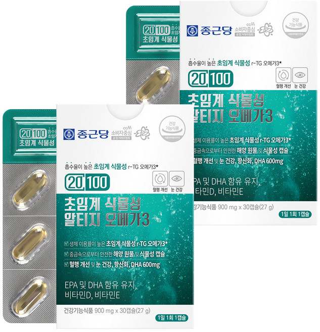 종근당 20100 초임계 식물성 알티지 오메가3, 30정, 2개