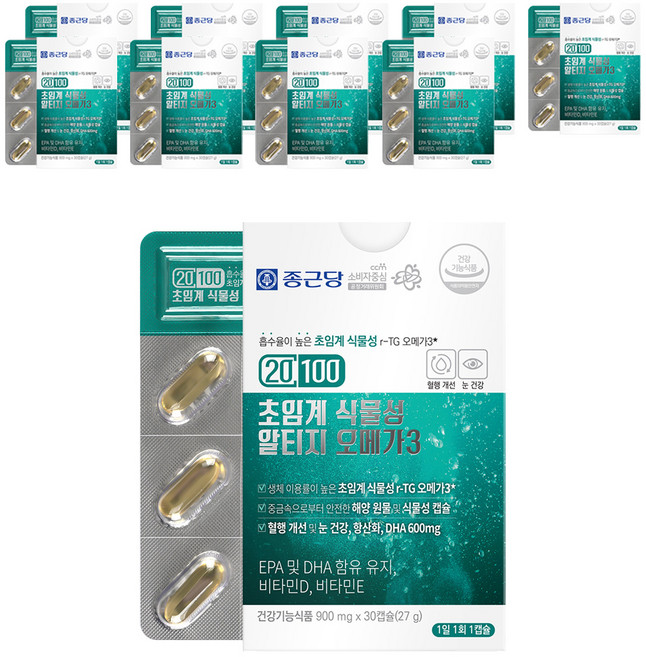 종근당 20100 초임계 식물성 알티지 오메가3, 30정, 10개