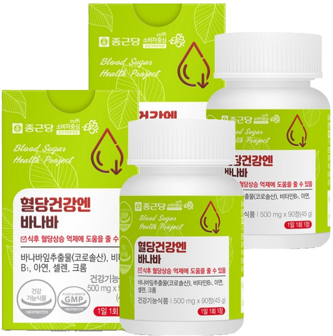 종근당 혈당건강엔 바나바, 90정, 2개