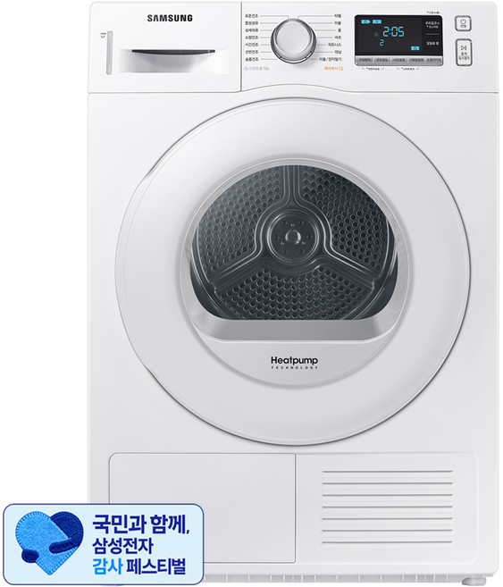 [삼성 감사 페스티벌] 삼성전자 건조기 9kg 방문설치, DV90TA040TE, 화이트