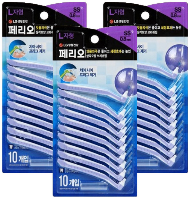 페리오 치간칫솔 L자형 SS, 10개입, 3개