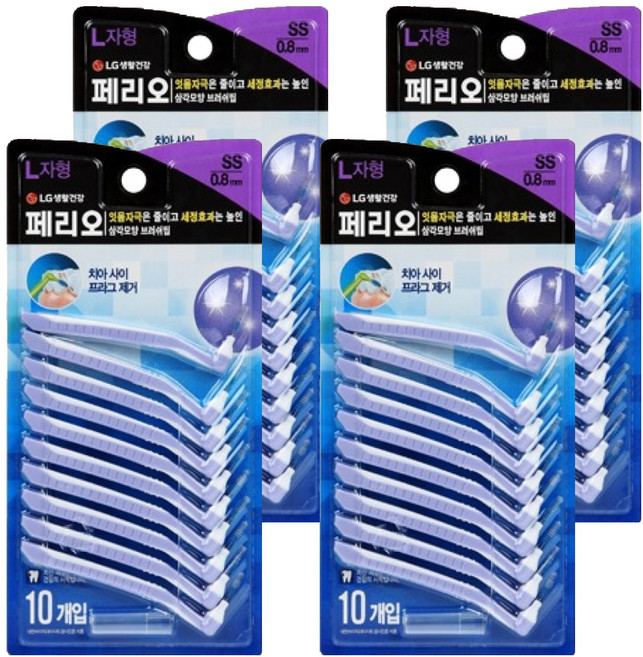 페리오 치간칫솔 L자형 SS, 10개입, 4개