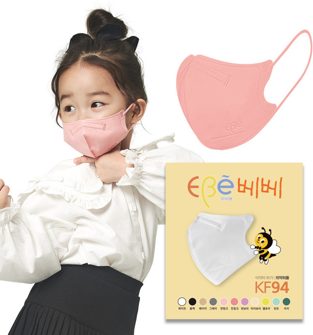 이비에 베베 마스크 귀편한 소형 새부리형 아동용 KF94, 30매, 1개, 진핑크