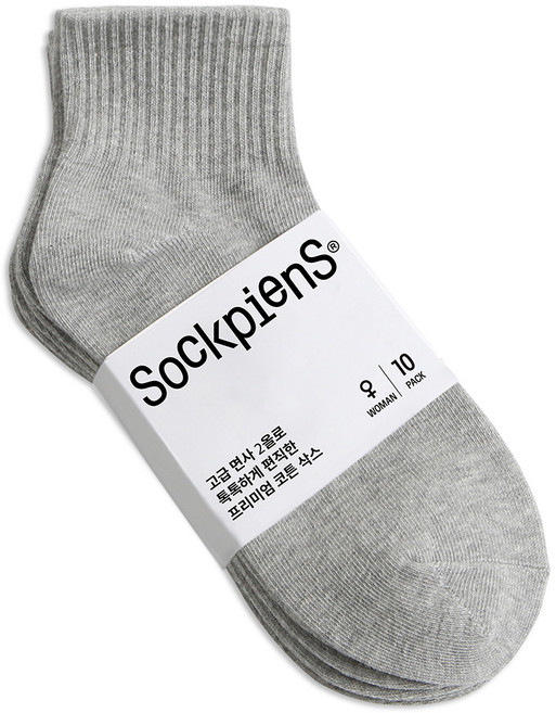 삭피엔스 여성용 프리미엄 단목 밴딩 양말 10켤레