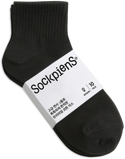 삭피엔스 여성용 프리미엄 단목 밴딩 양말 10켤레