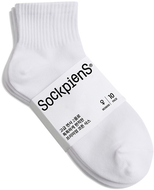 삭피엔스 여성용 프리미엄 단목 밴딩 양말 10켤레