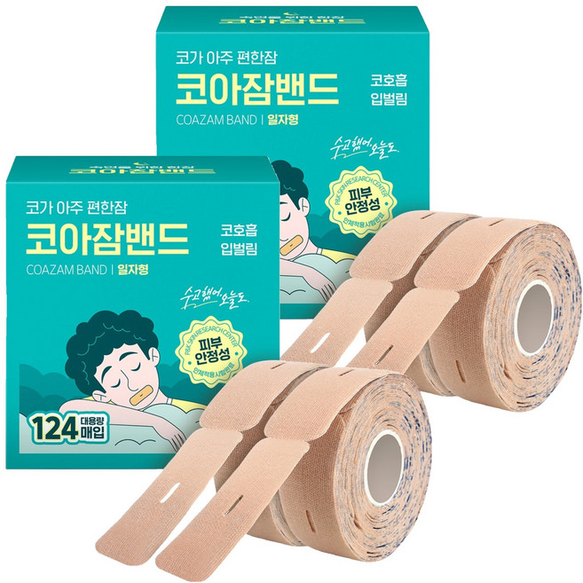 아텍스 코아잠밴드 입막음 테이프 일자형 124p, 2개
