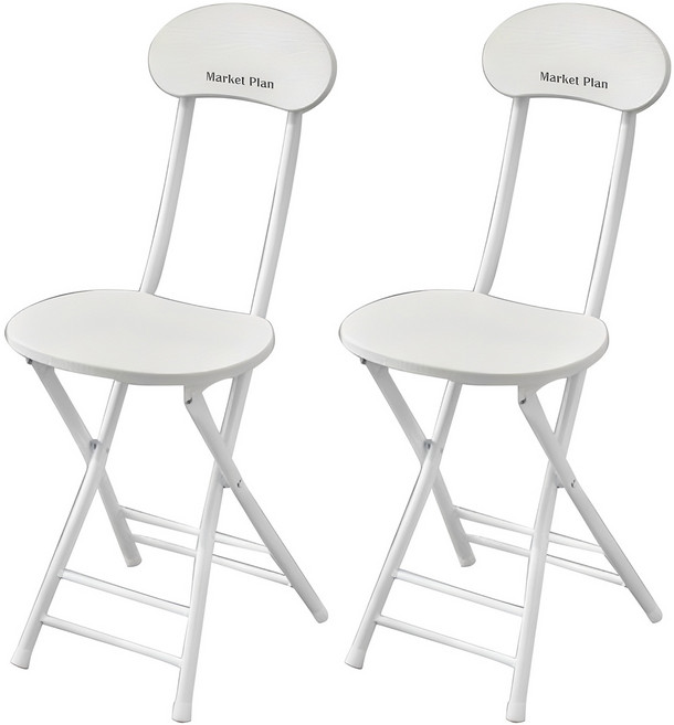마켓플랜 원형 접이식 의자, 화이트, 2개