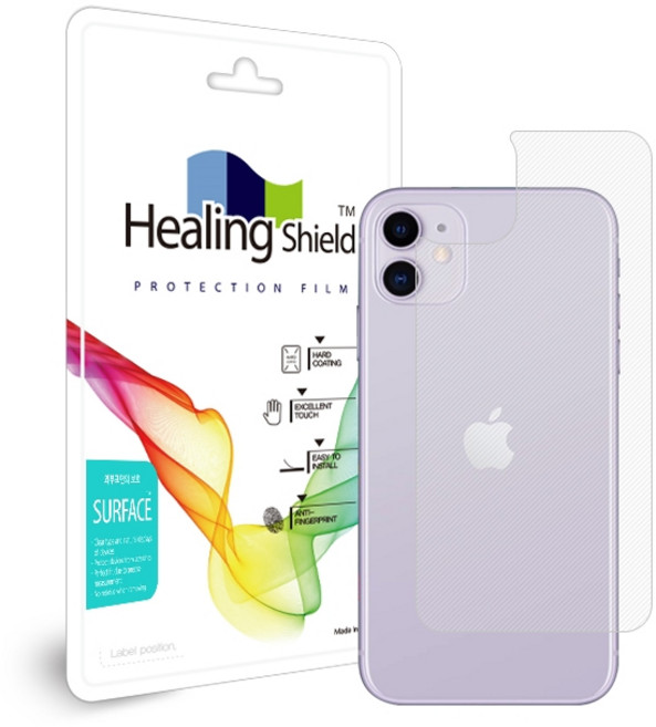 힐링쉴드 무광 휴대폰 후면보호필름, 2개