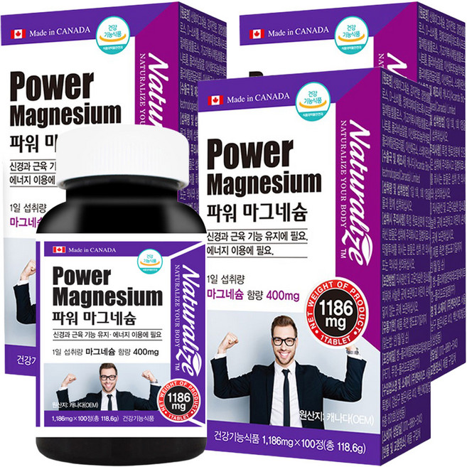 네추럴라이즈 파워 마그네슘, 100정, 3개