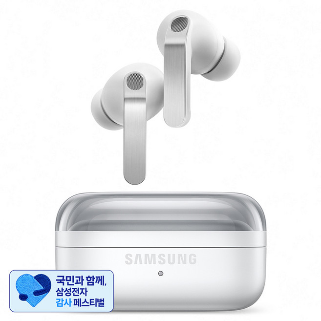 [삼성 감사 페스티벌] 삼성전자 갤럭시 버즈4 프로, SM-R640N, 화이트