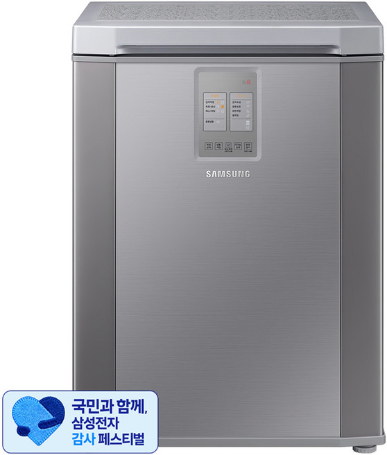 [삼성 감사 페스티벌] 삼성전자 김치플러스 126L 뚜껑형 김치냉장고 방문설치, 리파인드이녹스, RP13C1022S9