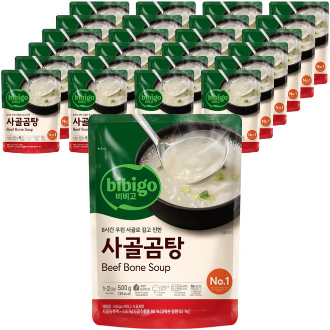 비비고 사골곰탕, 500g, 25개